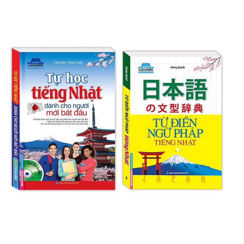 Sách - Combo 2 cuốn Tự học tiếng Nhật dành cho người mới bắt đầu (sách hai màu kèm CD)+Từ điển ngữ pháp tiếng Nhật