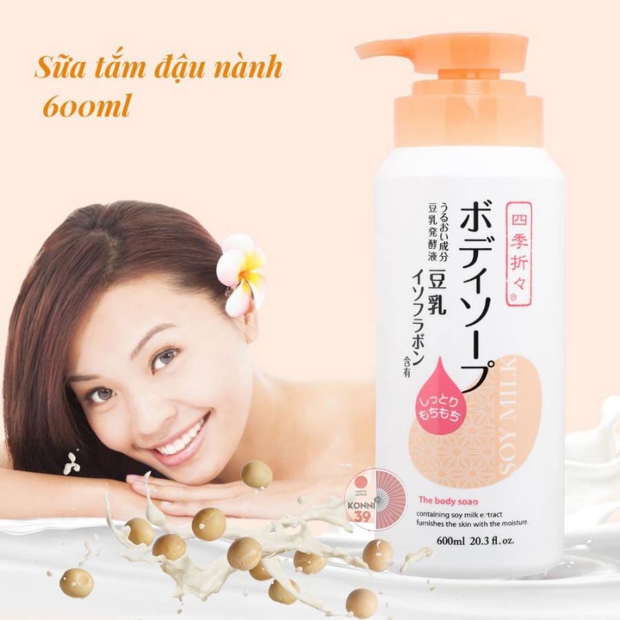 Sữa tắm đậu nành Kumano Soy Milk Shikioriori dưỡng ẩm, trắng da Nhật Bản 600ml - Bahachiha
