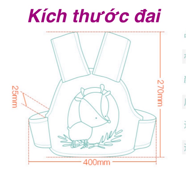 Đai xe máy phản quang chống gù đỡ cổ an toàn cho bé. Đai an toàn. Mã DXM01