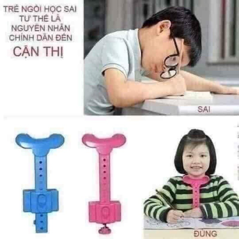 cầm chống cận