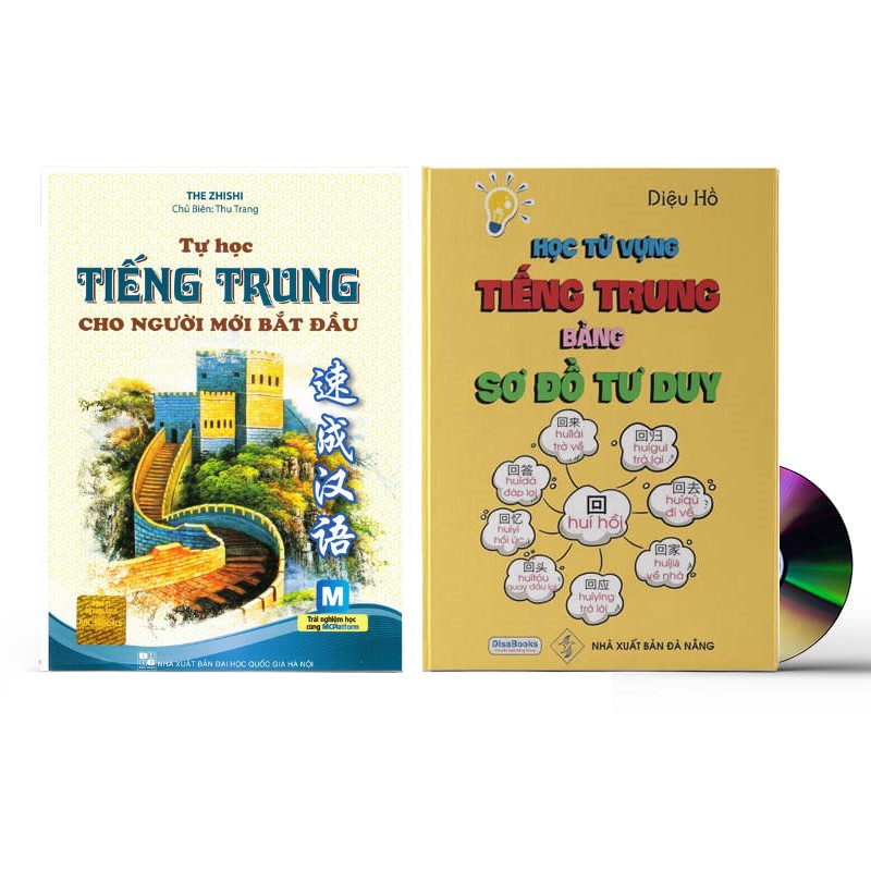 Sách - Combo: Học từ vựng tiếng Trung bằng sơ đồ tư duy + Tự học tiếng Trung cho người mới bắt đầu + DVD tài liệu