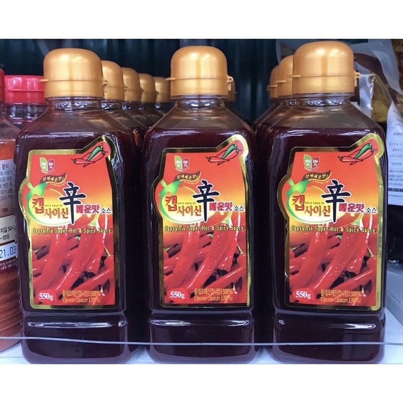Tinh dầu ớt Capsaisin làm mỳ cay, tokpokki cấp độ Hàn Quốc ( Chai 550ml )