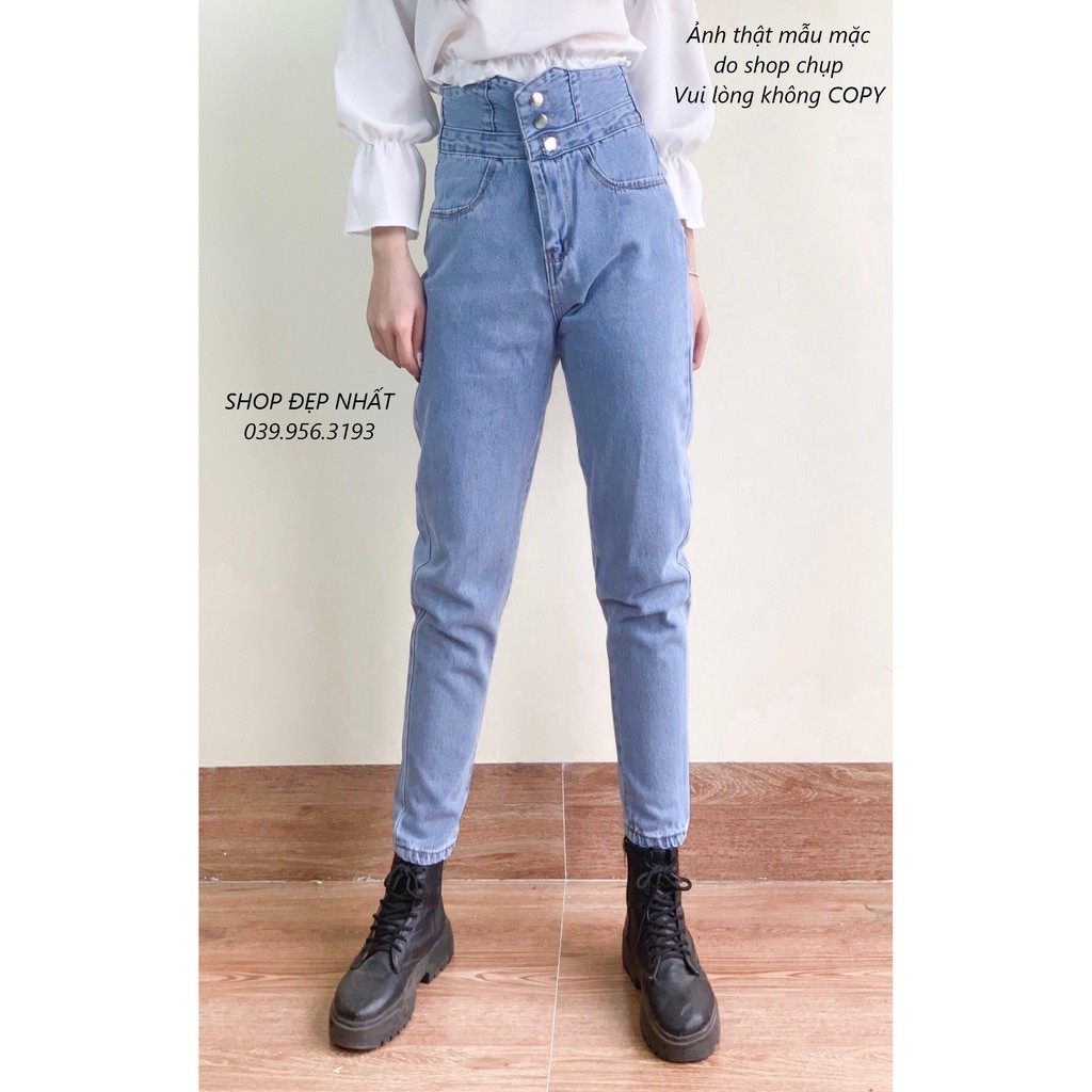 [Mã WASTUP24 giảm 10K đơn 50K] Quần baggy jean nữ cạp cao dây chéo sau lưng quần jean nữ chất vải đẹp F27