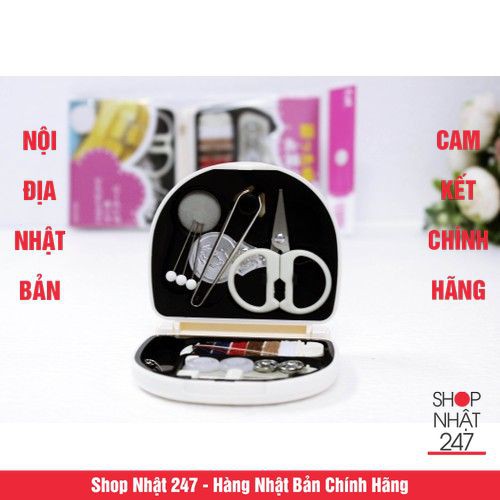 [Hỏa Tốc HN] Bộ đồ khâu cá nhân KAI Nội địa Nhật Bản