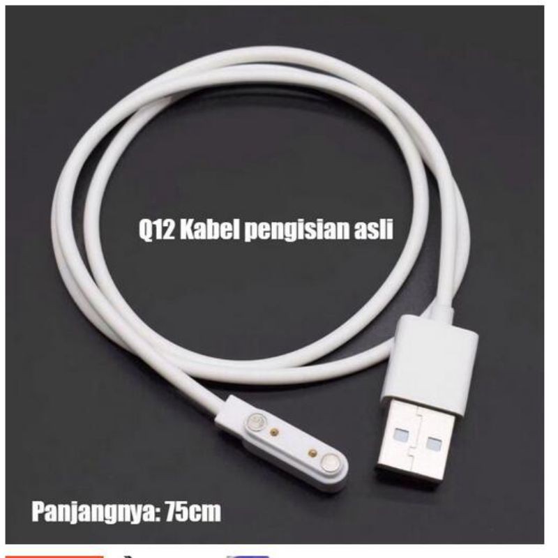 Cáp sạc nam châm ( từ tính) cho đồng hồ định vị Q12, Q20, S12, S2...
