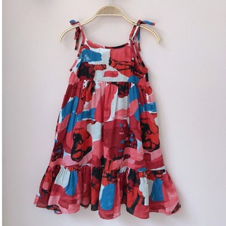 Roxy Dress (váy Roxy)