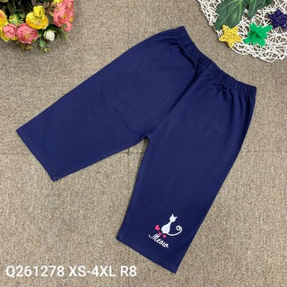 Quần legging bé gái