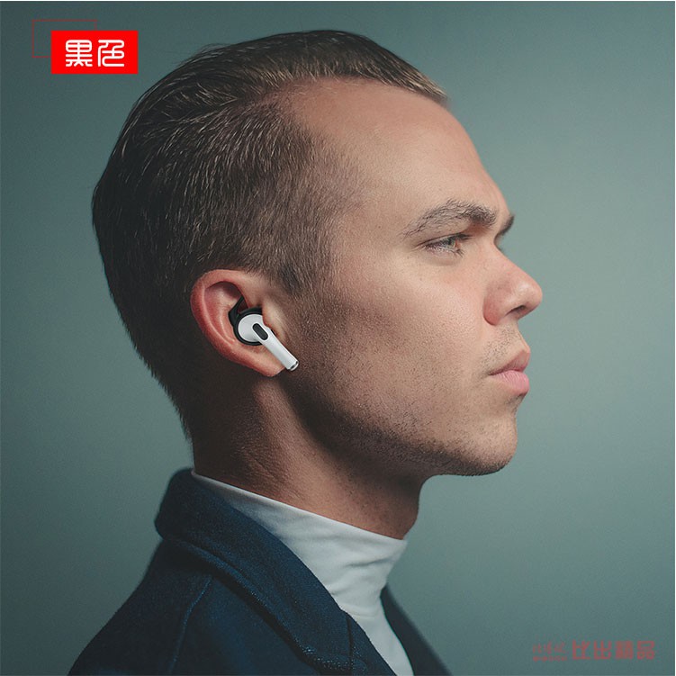 Vỏ Bảo Vệ Hộp Đựng Tai Nghe Airpods Pro Chống Rơi Kiểu Dáng Thể Thao | BigBuy360 - bigbuy360.vn