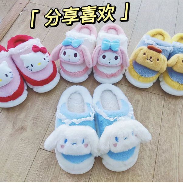 Dép Bông Đi Trong Nhà Đế Dày Giữ Ấm Mùa Đông Cho Nữ