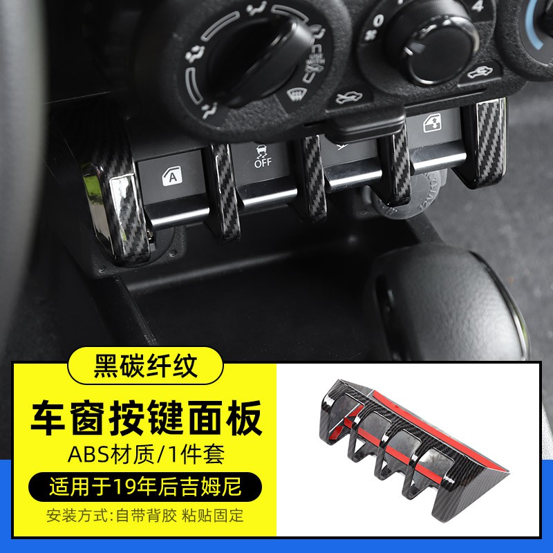 Bộ Lắp Ráp Nút Điều Khiển Cửa Sổ Trang Trí Nội Thất Xe Hơi Suzuki Jimny