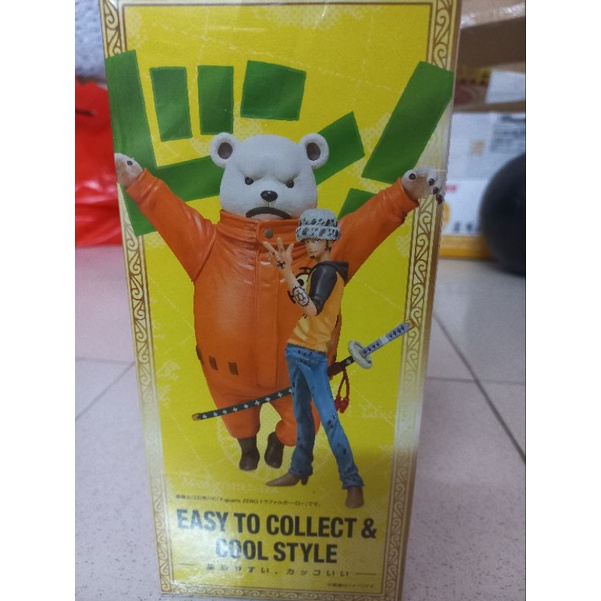 Mô hình One Piece Bandai Figuarts Zero các loại