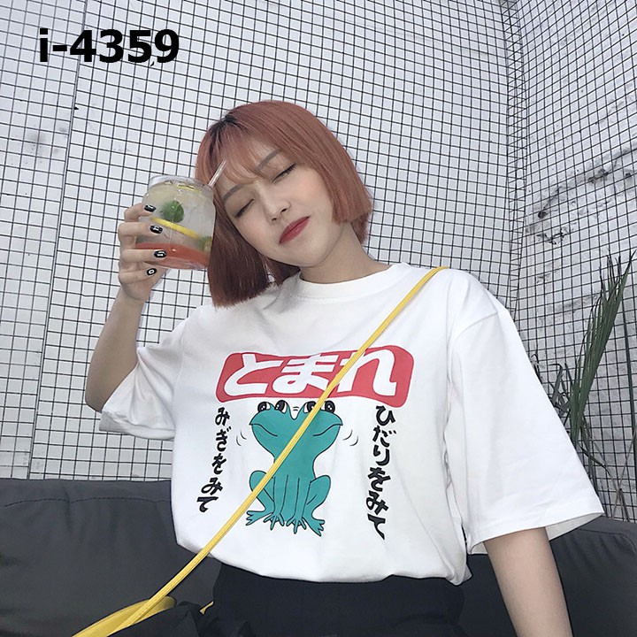 I4359 Áo Unisex Giá siêu Rẻ