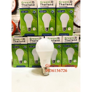 Bóng đèn led búp tròn Greenled Thailan 3W-7W-12W trắng hoặc vàng