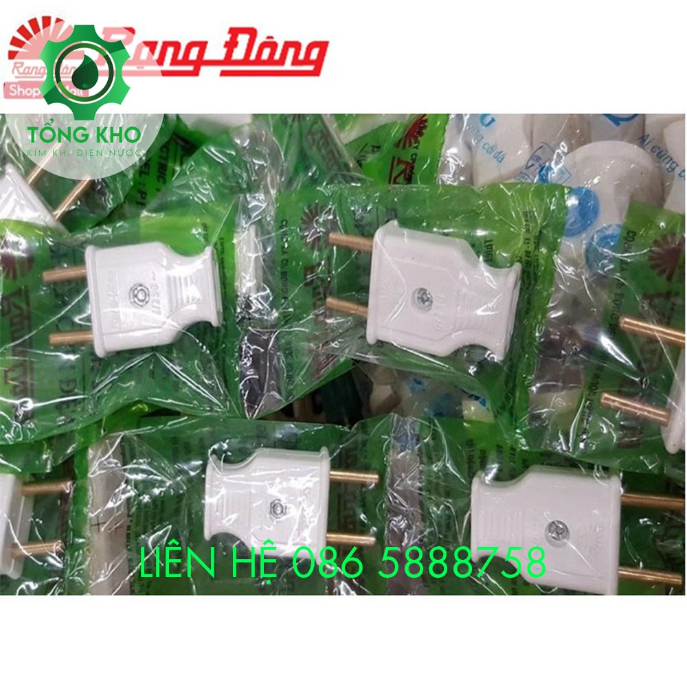 Phích cắm Rạng Đông - Tổng kho kim khí điện nước PL-01