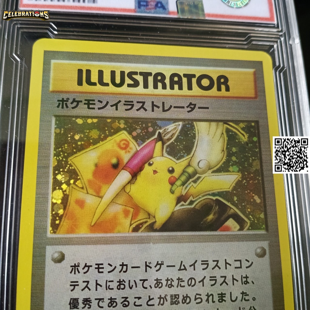 Lá Pokemon nhật Game nitendo Illustrator Pikachu 1459 d7