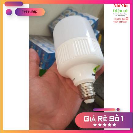 Bóng đèn led BuLD Vàng MPE 20w Ánh sáng Vàng hàng chính hãng