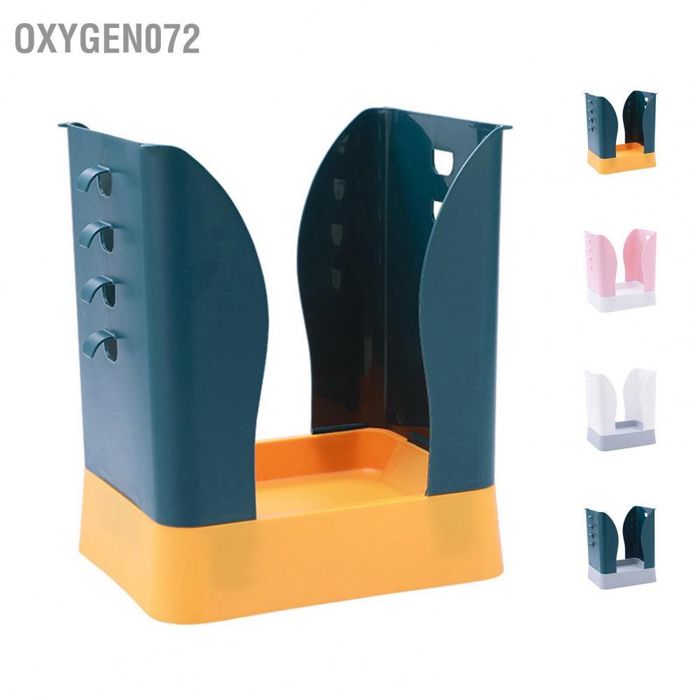 Oxygen072 Oxygen072 Thùng rác nhựa có thể mở rộng Giá đỡ túi đựng sức chứa lớn cho phòng tắm nhà bếp