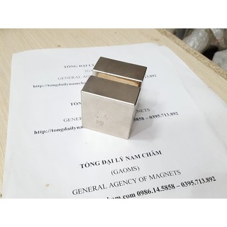 Nam châm siêu mạnh 50x50x25mm, loại nam châm neodymium đất hiếm siêu cường