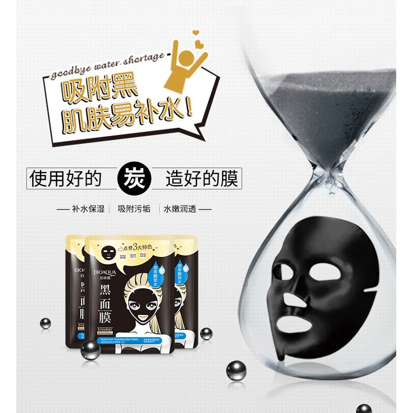 Mặt Nạ Than Hoạt Tính Black Mask Bioaqua Detox, Dưỡng ẩm, Giữ Ẩm, Thu nhỏ lỗ chân lông, Làm sáng màu da Chính Hãng | Thế Giới Skin Care