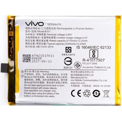 Pin Vivo Y11 Y12 Y15 2019 B-G7 - 5000mAh