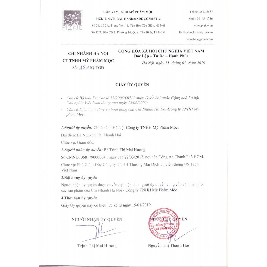 Combo liệu trình 3 gói Collagen cá hồi Pizkie | BigBuy360 - bigbuy360.vn