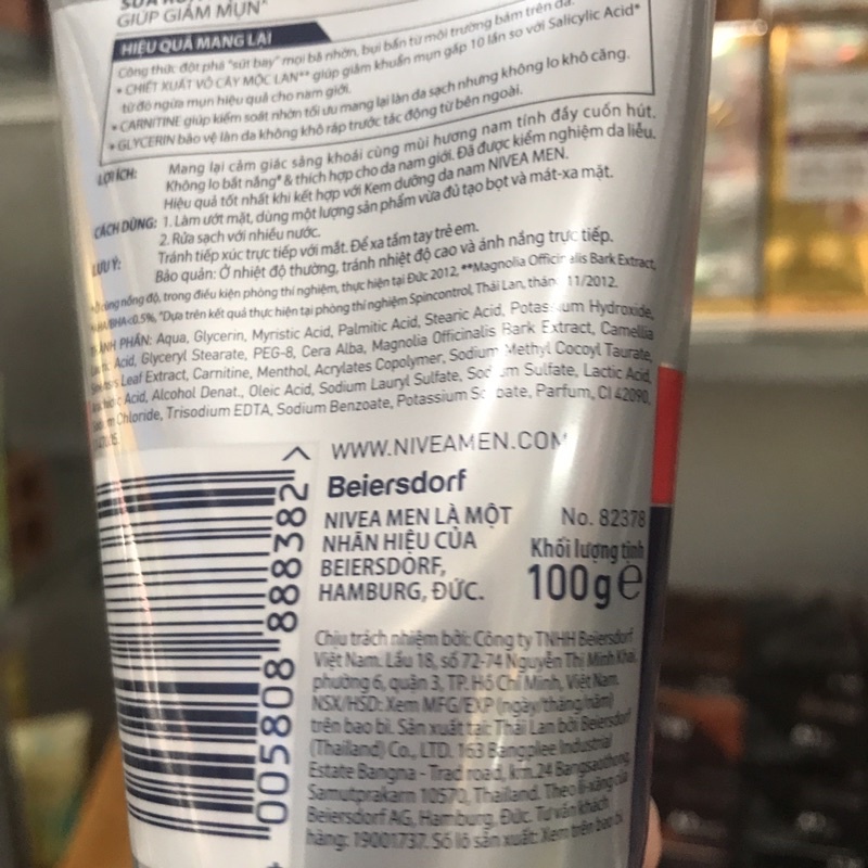 Sữa Rửa Mặt NIVEA MEN Giảm Nhờn Mụn (100G)