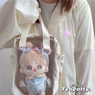Túi đeo chéo đựng doll (đựng vừa 1 bé 20cm)