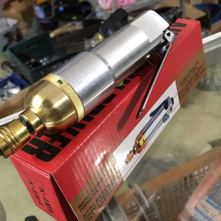 Súng vặn vít hơi YAKIMA đảo chiều