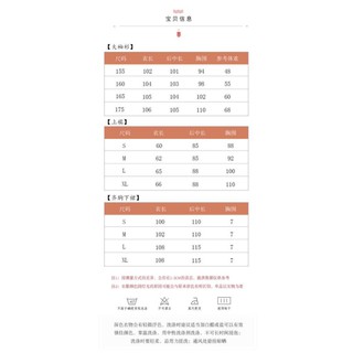(Order) fullset hán phục cổ trang nữ