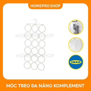 Móc treo đa năng Komplement - IKEA