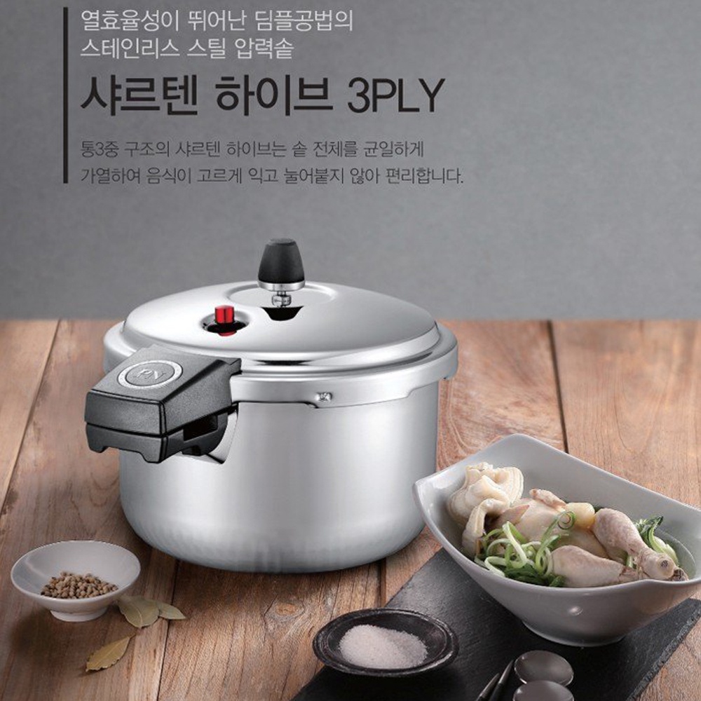 Nồi áp suất Inox POONGNYUN SQS11-22C (4.5L)