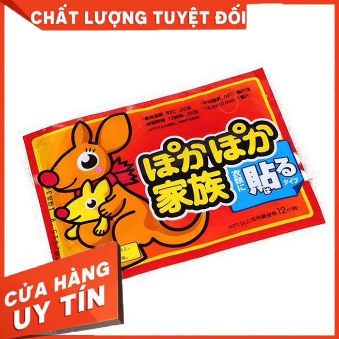 Combo 10 miếng dán giữ nhiệt hình con chuột túi, giúp giữ nhiệt tốt