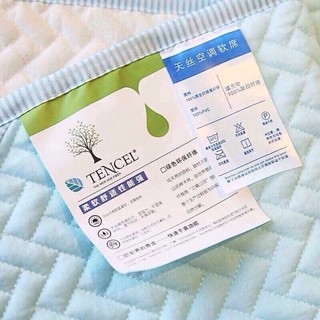 Chiếu lụa điều hoà Tencel 1.8m x 2m