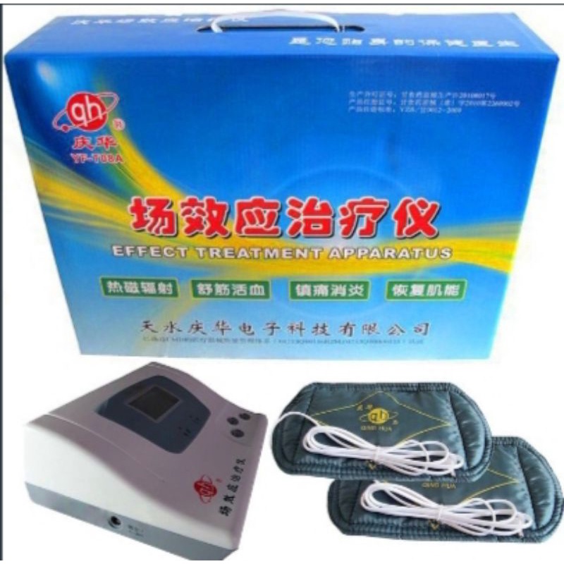 Máy bó thuốc Đông Y hiệu ứng nhiệt -2 đầu bó thuốc. Model YF T08A - giúp cải thiện tuần hoàn máu, giảm đau