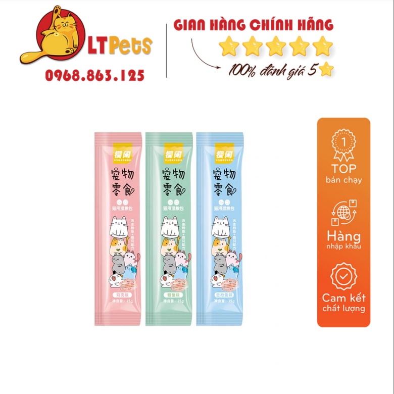 Súp thưởng Shizuka hiệu Cherry Blossom thanh 15gr