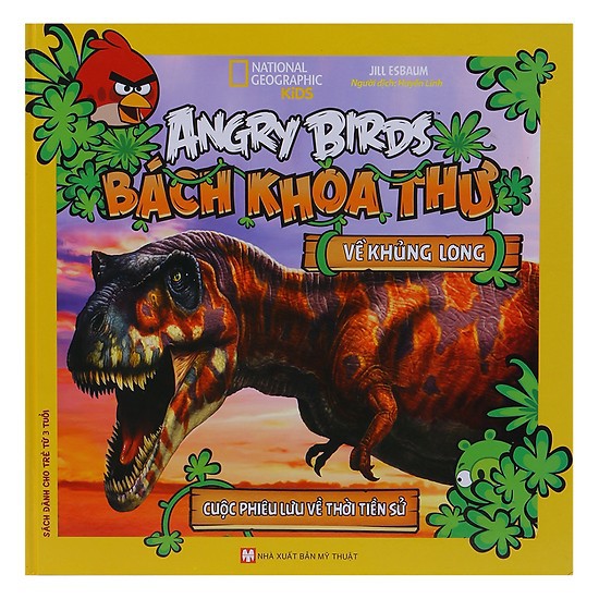 Sách - Angry - Bách Khoa Thư: Về Khủng Long+ Về Rừng Mưa Nhiệt Đới ( Bộ 2 cuốn)