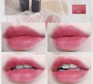 Son Estee Lauder 420 320 260