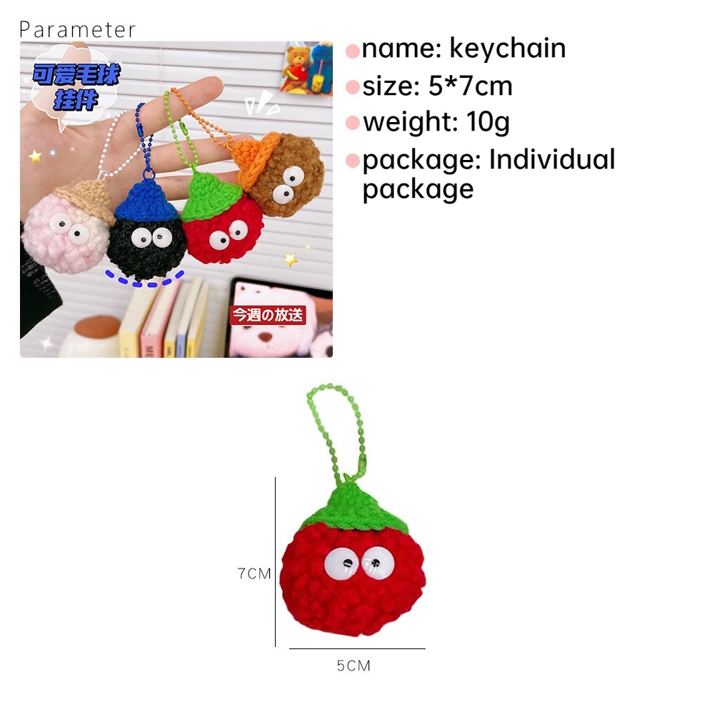 Móc Khóa Hình Quả Bóng Họa Tiết Hoạt Hình Dễ Thương