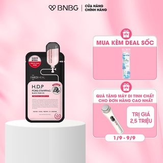 Mặt Nạ Than Hoạt Tính Mediheal H.D.P Pore Stamping Black Mask EX 25ml