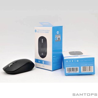 Chuột Không Dây Hp S1000 Plus 1600dpi