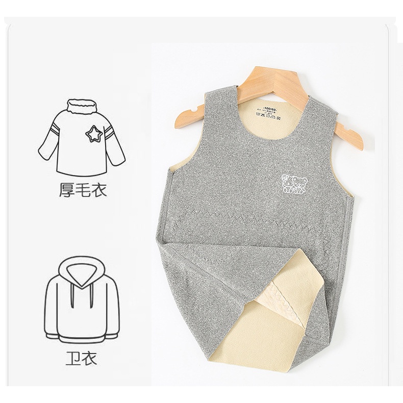 Áo Không Tay Hai Mặt Co Giãn 90-160CM Thời Trang Thu Đông Cho Bé