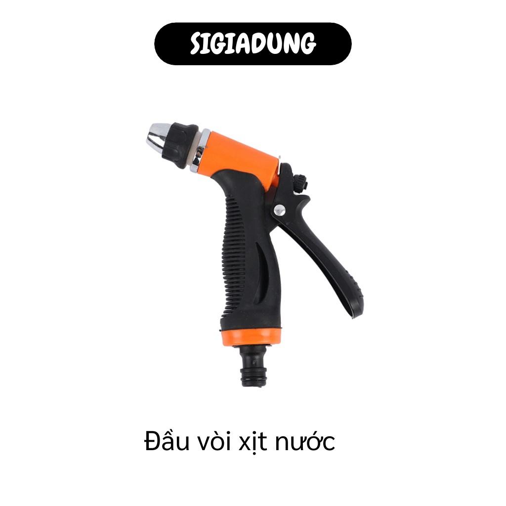 [SGD] Máy Bơm Nước - Bộ Máy Rửa Xe Áp Lực Cao, Tăng Áp Phun Sương Tiết Kiệm Chi Phí  3418