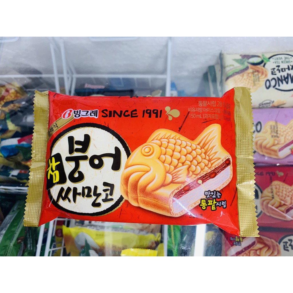 \Ship hỏa tốc\ Kem cá Hàn Quốc  - giải nhiệt mùa hè