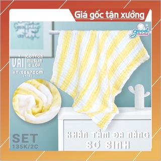 KHĂN TẮM SƠ SINH GOODMAMA