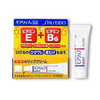 Dưỡng Môi Shiseido Moilip Lip Treatment