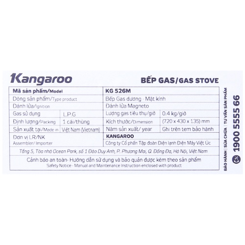 Bếp gas đôi kangaroo KG 526
