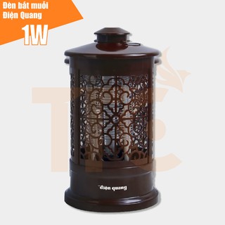 Đèn bắt muỗi Điện Quang hình tháp - Mẫu ĐQ EML02 BL - Cao 30cm x Rộng 13.2cm