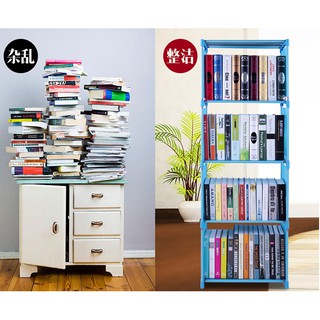 Combo 4 Kệ sách 4 tầng chấm bi