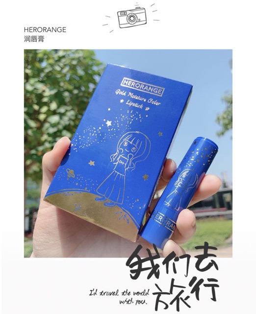 [HEORANGE]- Son dưỡng hoàng tử bé trong suốt hồng môi | BigBuy360 - bigbuy360.vn