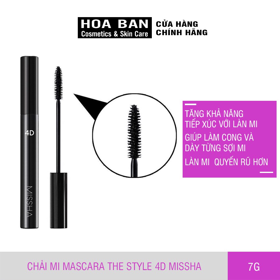 Chải Mi Mascara The Style 4D Missha Chuốt Mi Mascara